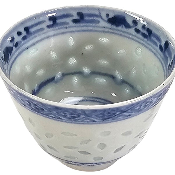 Antique Chinese Cup, Blue & White Cup, Rice Grain Design, Porcelain Cup