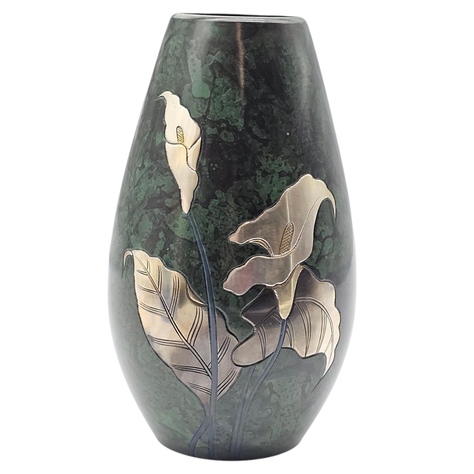 Vintage Takaoka Copper Vase: Japanese Mid-century Floral Art Decor