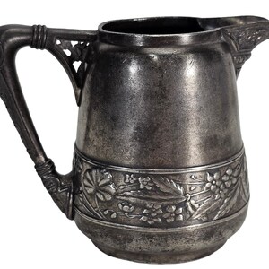 Meriden Silverplate Co. Quadruple Creamer – c.1900 Floral Aesthetic, Antique Silverplate, Victorian Serving Piece, Collectible Home Decor