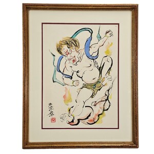 Japanese Watercolor By Seiyosa, Mythical Figure in Clouds, Signed Orig 18&quot;