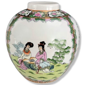 Vintage Famille Rose Ginger Jar: Hand-Painted Chinese Porcelain Vase
