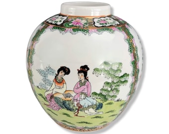 Vintage Famille Rose Ginger Jar: Hand-Painted Chinese Porcelain Vase