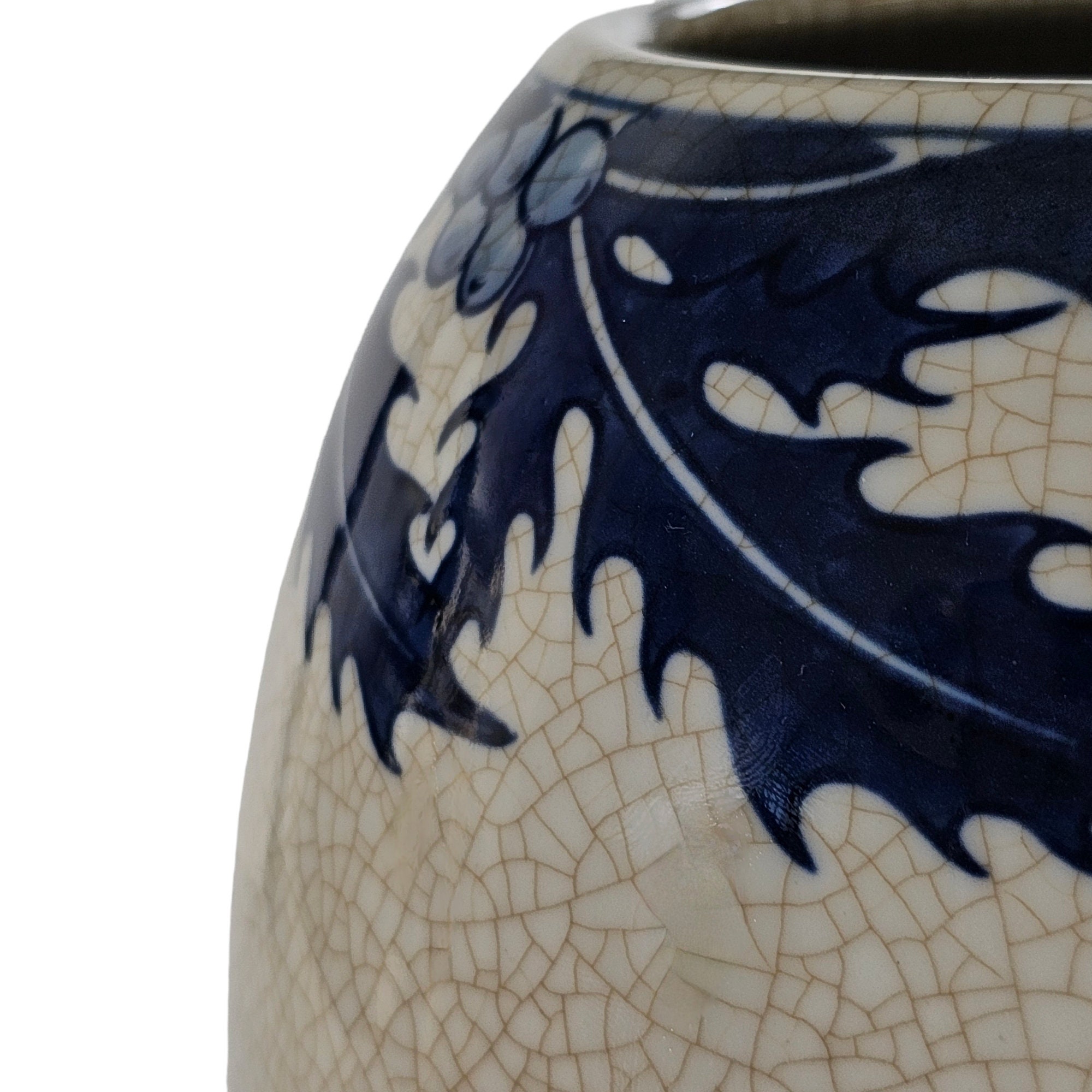 青磁 貫入 葉形 ヴィンテージ中国製磁器花瓶、貫入釉、青葉模様、高さ12インチ - Etsy 日本