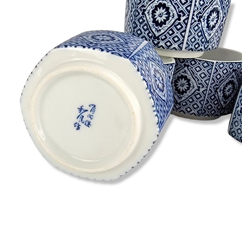 Vintage Japanese Cobalt Blue & White Tea Cups Porcelain Etsy