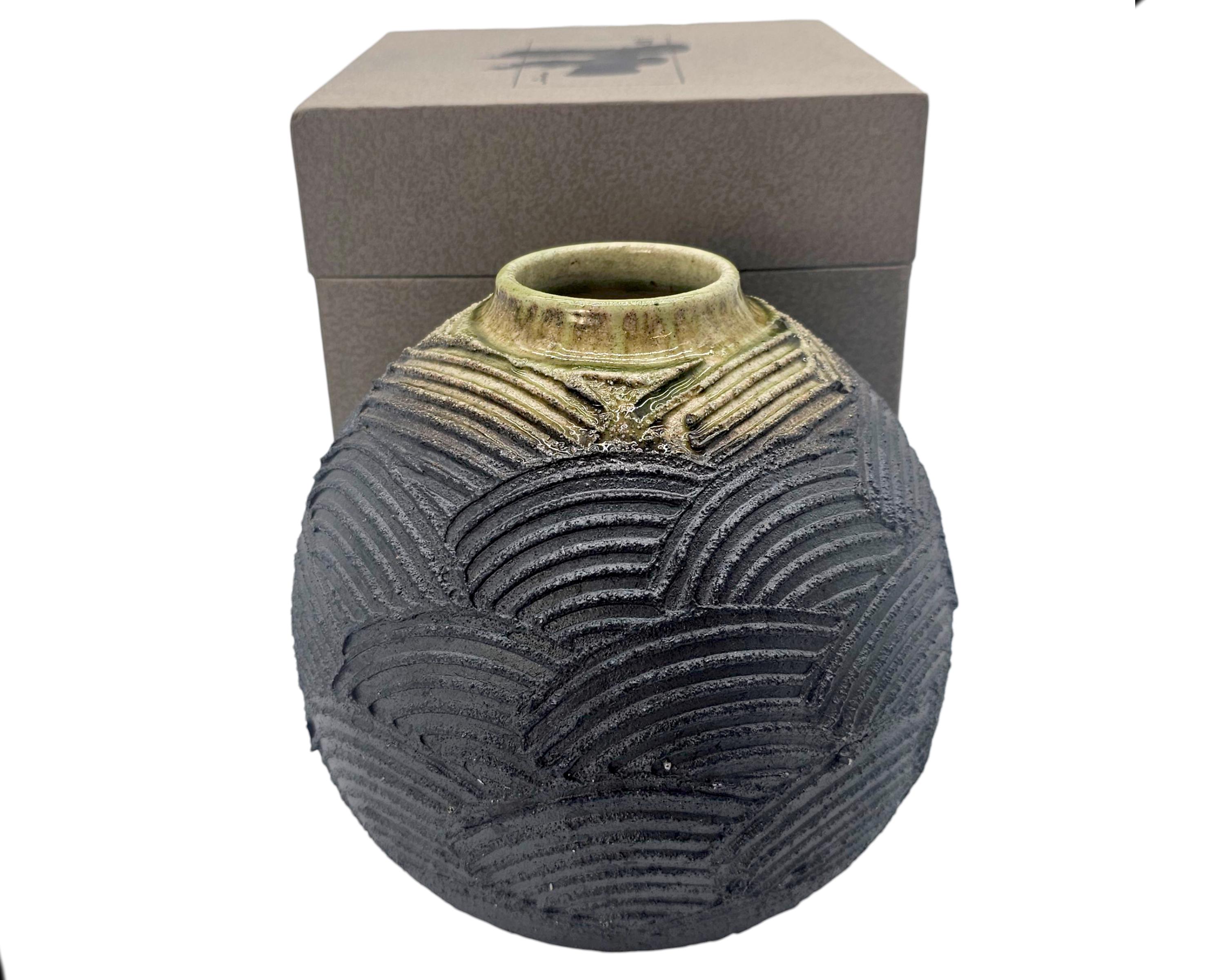 Japanese Shigaraki Vase - Etsy