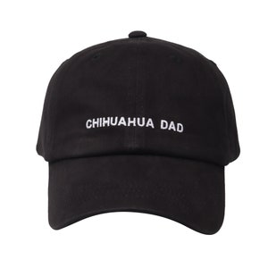 Hatphile: Chihuahua Mom & Dad Hats for Proud Chihuahua Parents | Embroidered Text  - Prewashed - Soft - 100% Cotton
