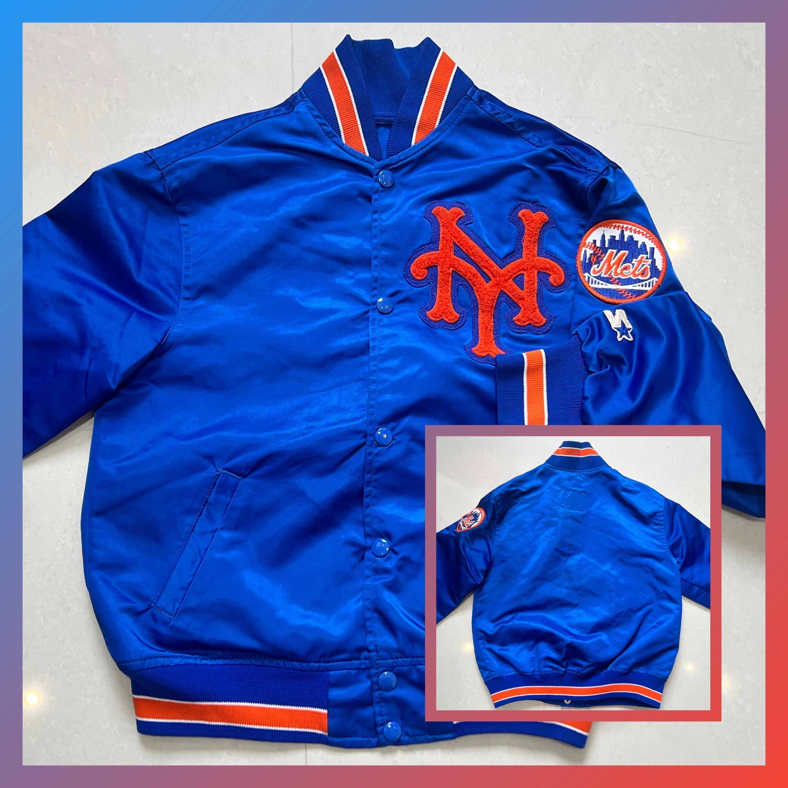 あいみょん着用　USA製 METS　メッツ　サテン 90s 80s 80s New York Mets Jersey - Etsy