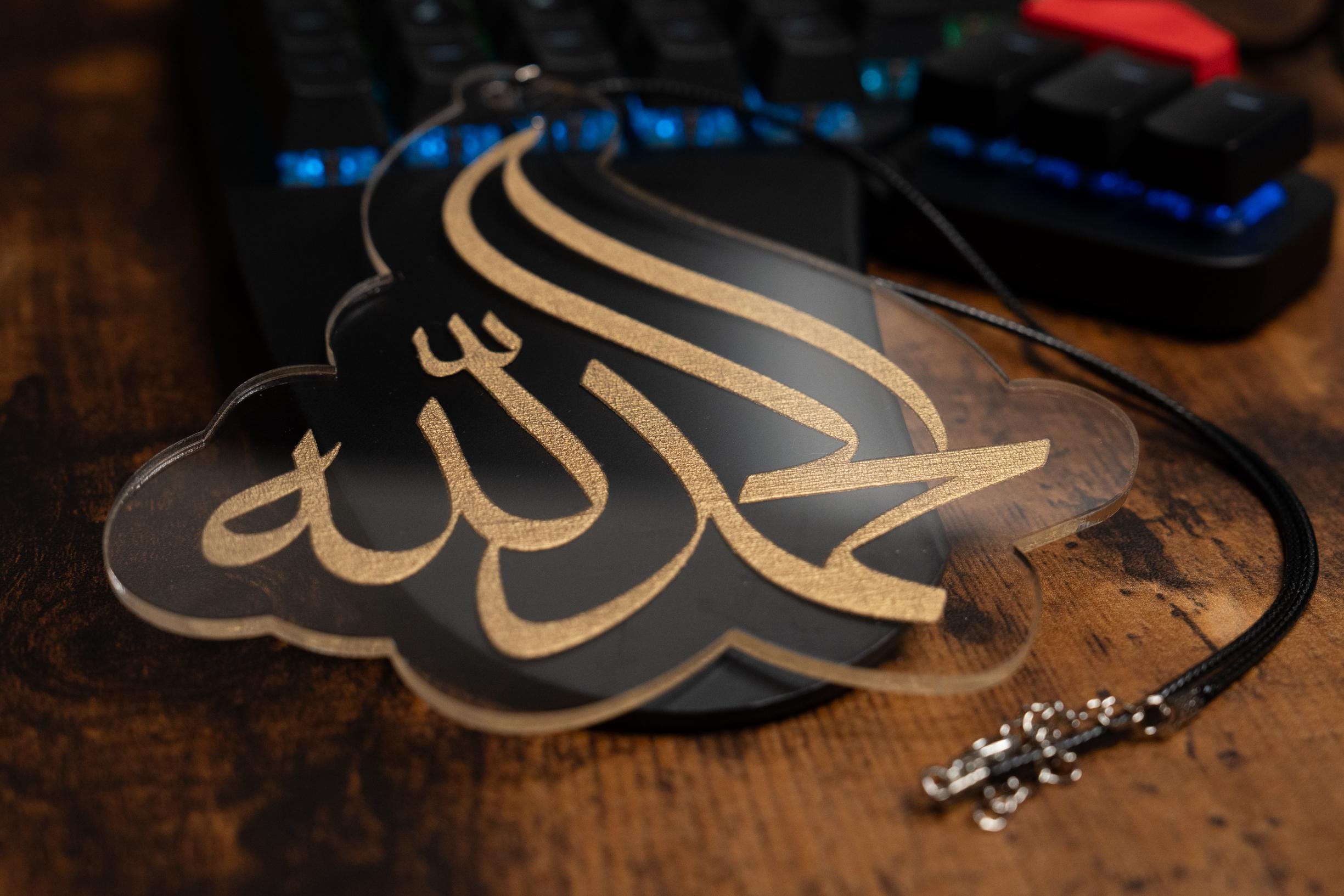 Alhamdulilah Car Charm: Gold Arabic Calligraphy Rearview Mirror Hanger