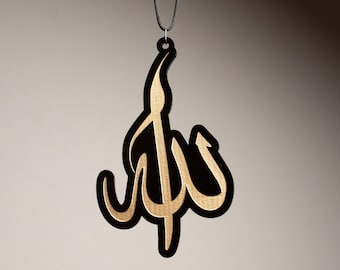 Allah in Arabic Car Mirror Hang: Gold on Black | Islamic Gift | Elegant Auto Accessory