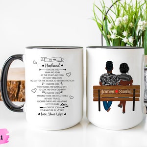 To My Husband Mug, Husband Gift From Wife, Anniversary Gift For Husband, Fathers Day Mug Personalized, Valentines Gift For Husband, Handmade
