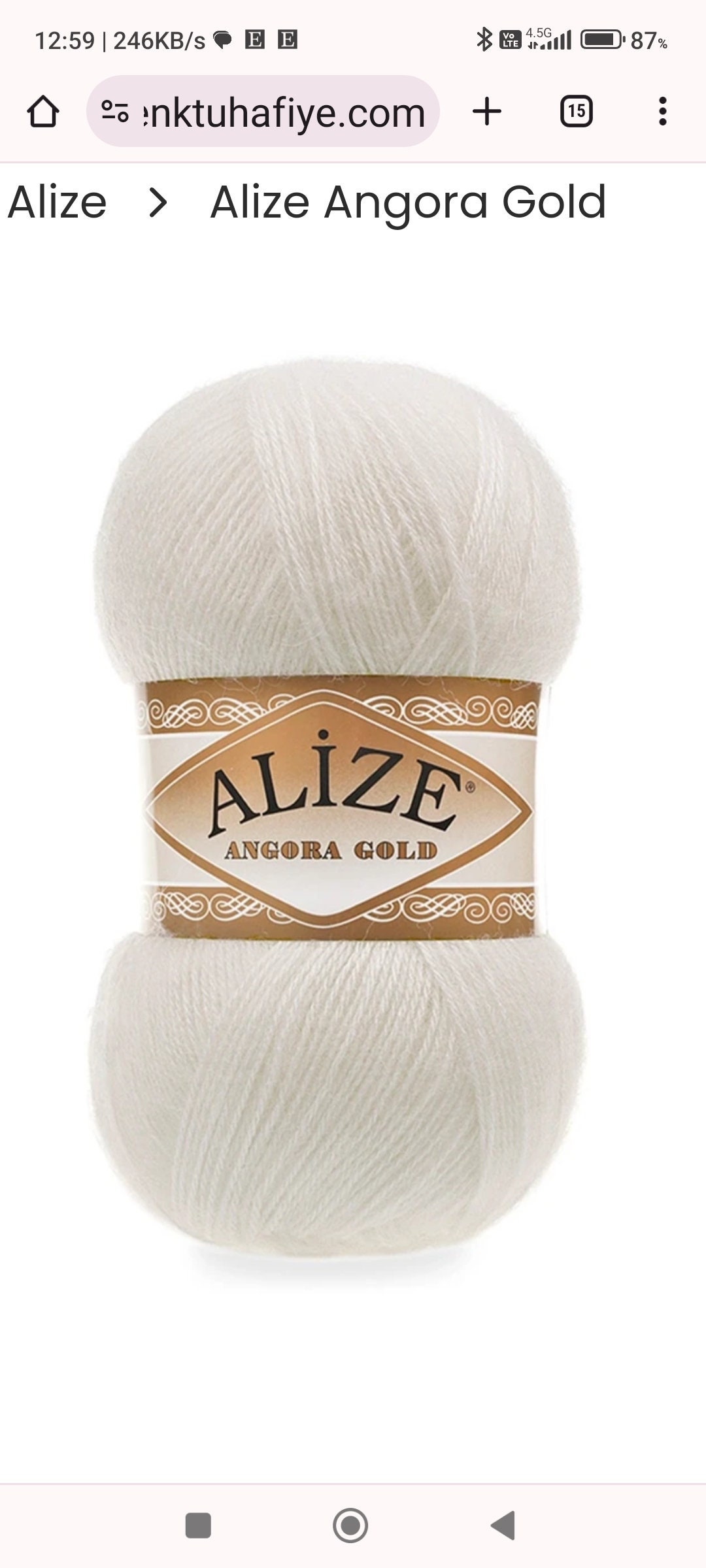 ゆったりとしたアンゴラカーディガン、ブランケットマルチカラーロング