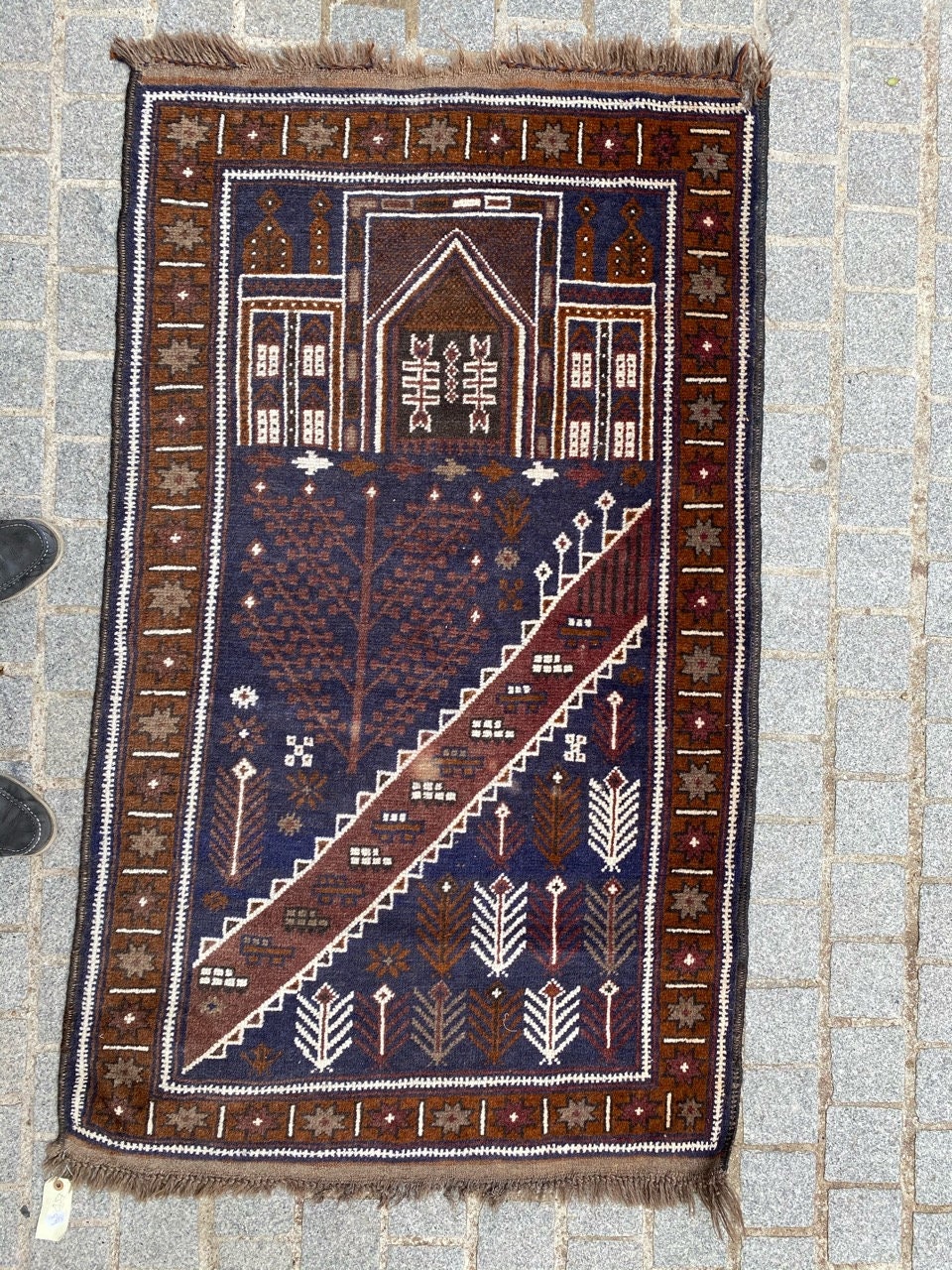 Petit Tapis Belutch Afghan Fait Main 88x146 cm