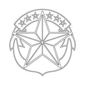 Puede incluir: Gráfico en blanco y negro de un emblema de estrella. El emblema presenta una gran estrella de múltiples puntas en el centro, rodeada por una pancarta curva con estrellas más pequeñas. El diseño incluye formas de ancla a cada lado y una base en forma de escudo.