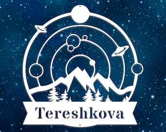 Personalized Metal Night Sky Mountain Sign: Space Art