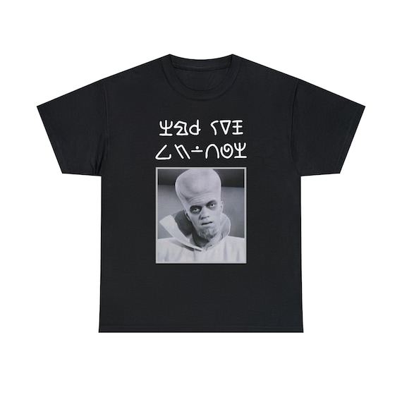 To Serve Man, Black 100% Cotton T-shirt, S-5XL, Original Twilight Zone