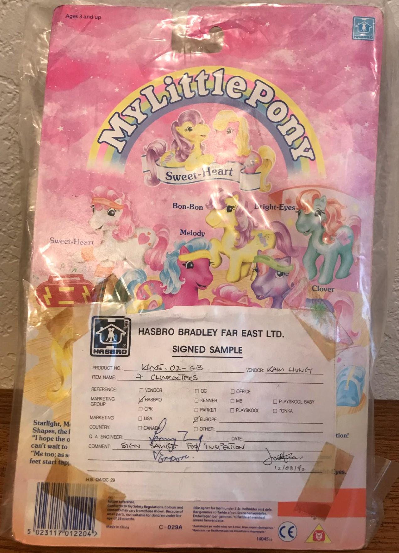 Mein kleines Pony Sweetheart Sisters G1 Danity
