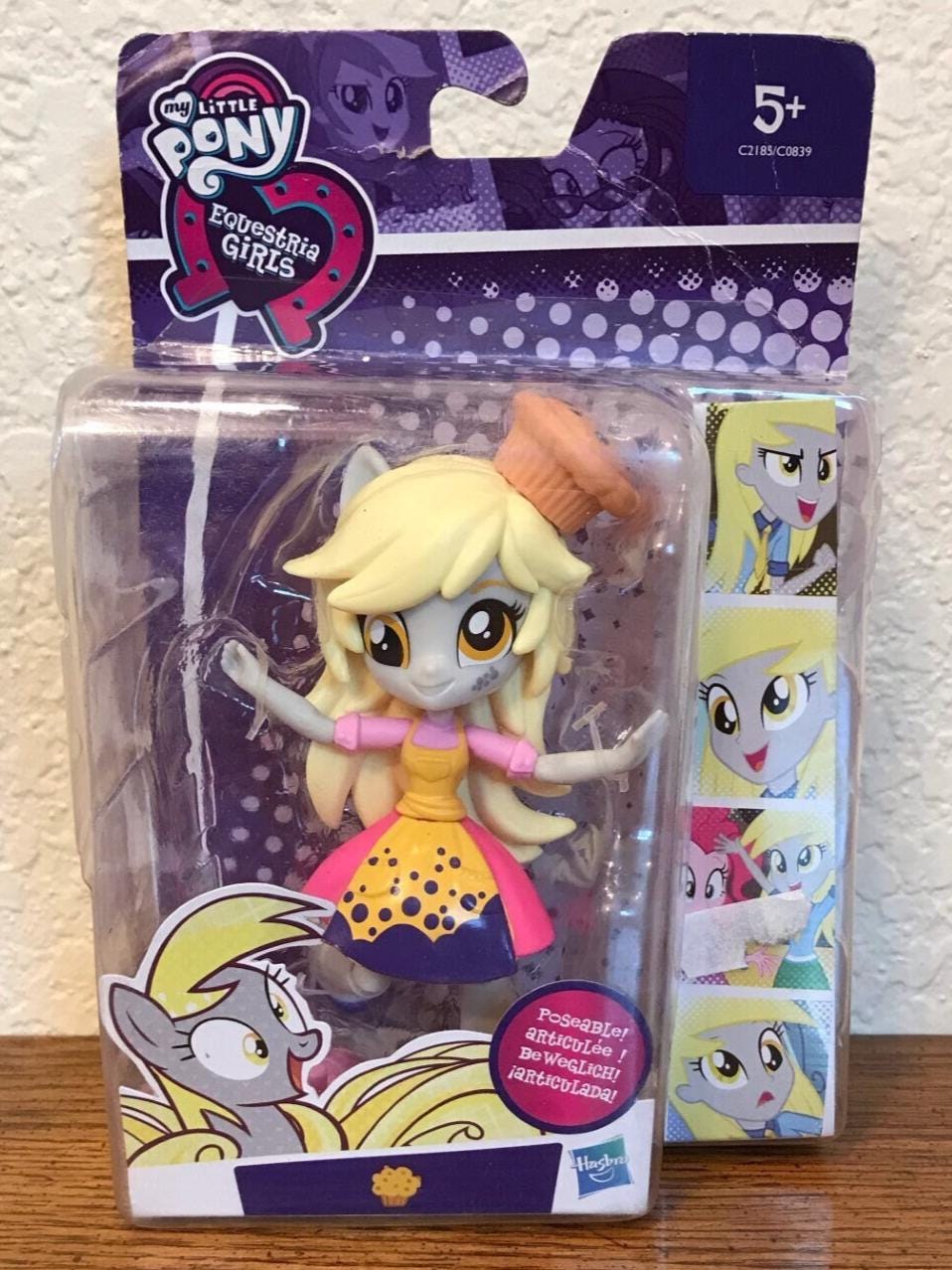 My Little Pony MOC Beachball Sunshine - French, Petit Poney, Neuf