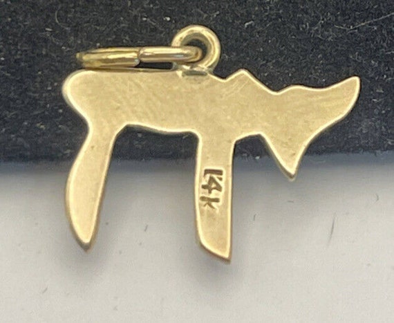 14K Yellow Gold Hebrew Chai Symbol Charm Necklace… - image 2