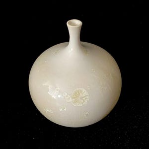 Small Hand Thrown Ceramic Crystalline Vase