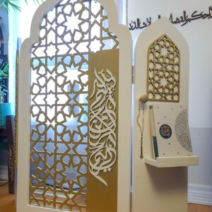 Mihrab / Prayer Rug Holder image 2
