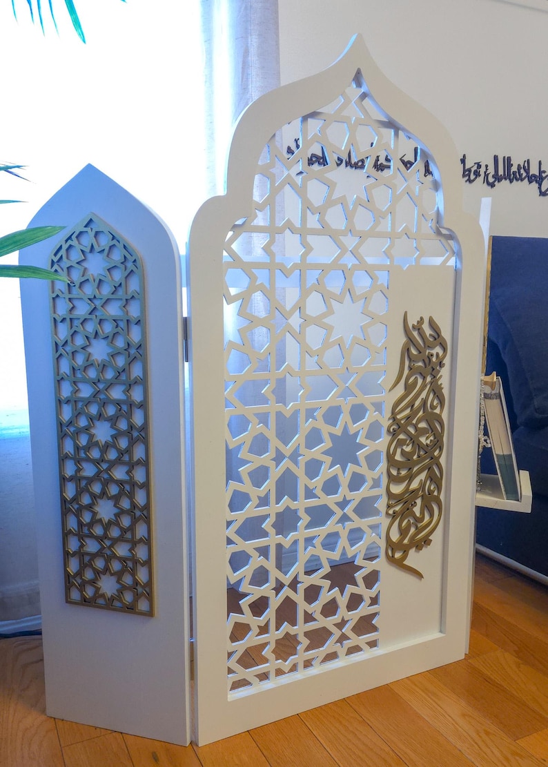 Mihrab / Prayer Rug Holder image 3