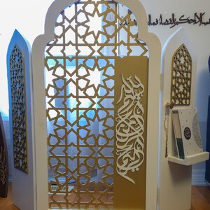 Mihrab / Prayer Rug Holder image 4