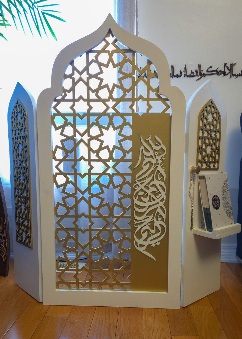 Mihrab / Prayer Rug Holder image 4