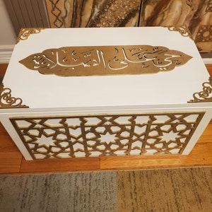 Prayer Box
