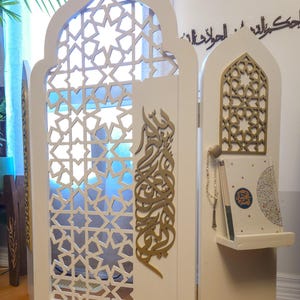 Mihrab / Support pour tapis de prière