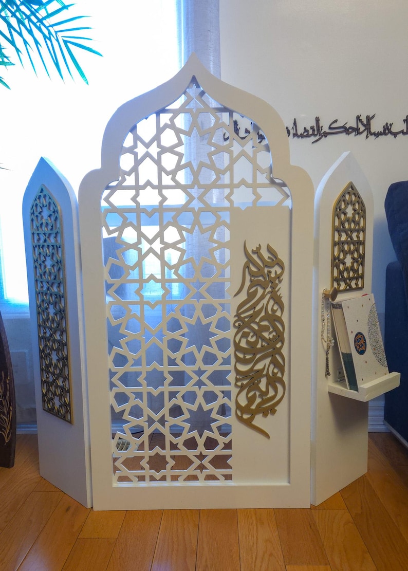 Mihrab / Prayer Rug Holder image 6