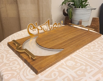 Ramadan Kareem Serving Tray: Acrylic Moon Design
