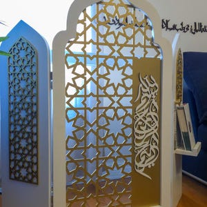 Mihrab / Prayer Rug Holder image 5