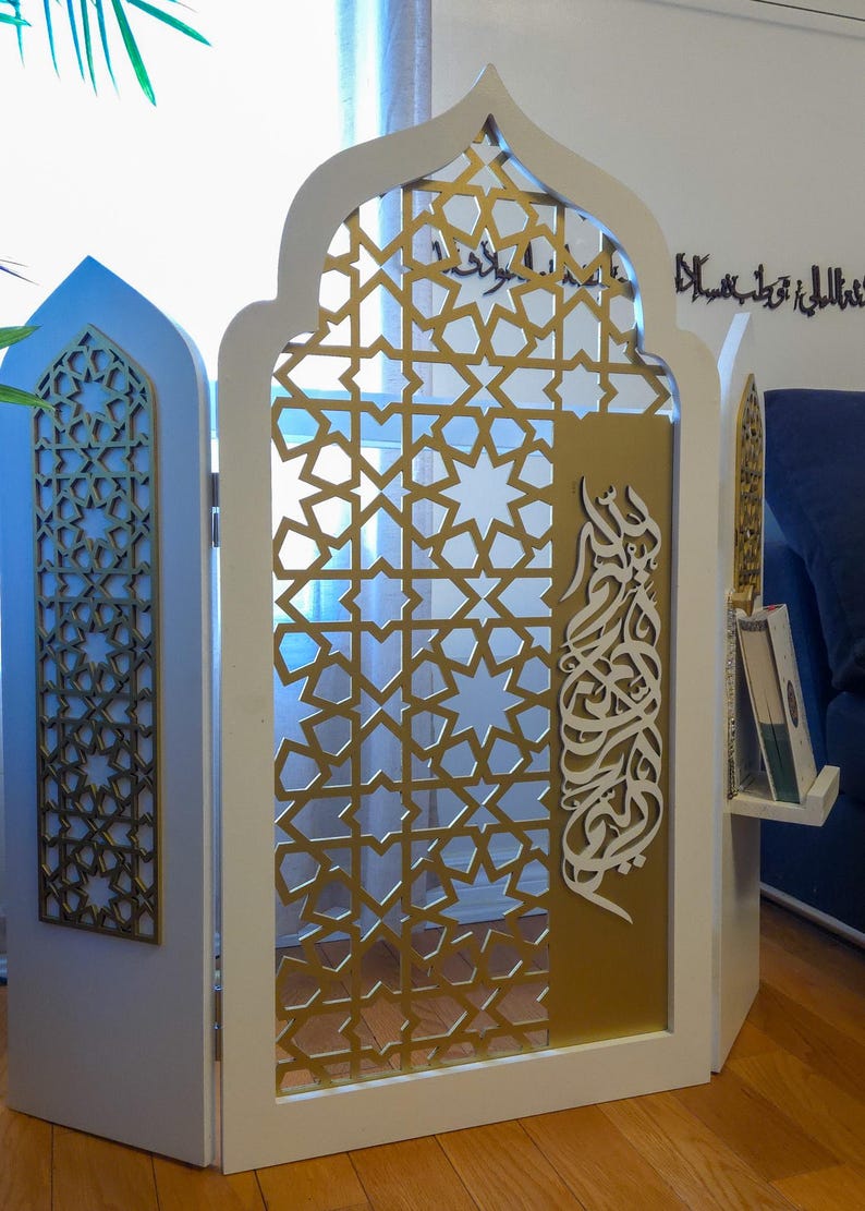 Mihrab / Prayer Rug Holder image 5