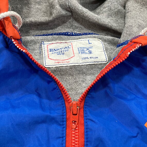 Softball windbreaker hotsell