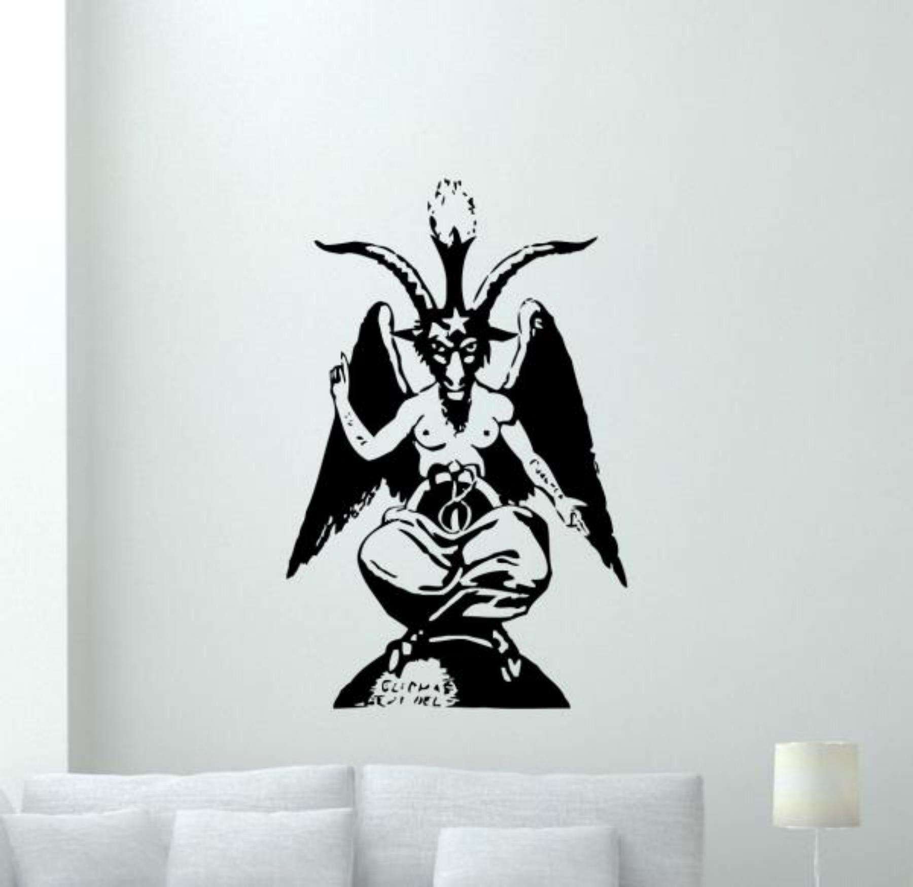 Baphomet Wall Art Engraved on Wood , Satanic Altar Decor, Lucifer