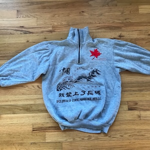 Vintage Great Wall of China Pullover