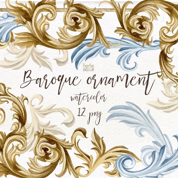 Baroque ornament clipart. Individual vintage classic decorative element. Silver, golden watercolor clip art. Hand-painted wedding design.