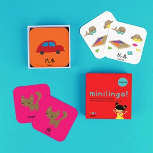 Minilingo, tarjetas didácticas bilingües mandarín/inglés / regalos para niños / tarjetas de aprendizaje / juego de tarjetas de memoria / aprender mandarín