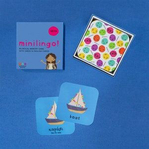 Minilingo, zweisprachige Griechisch/Englische Lernkarten | Weihnachtsgeschenk für Kinder | Montessori Lernkarten | Memory Kartenspiel | Griechisch lernen