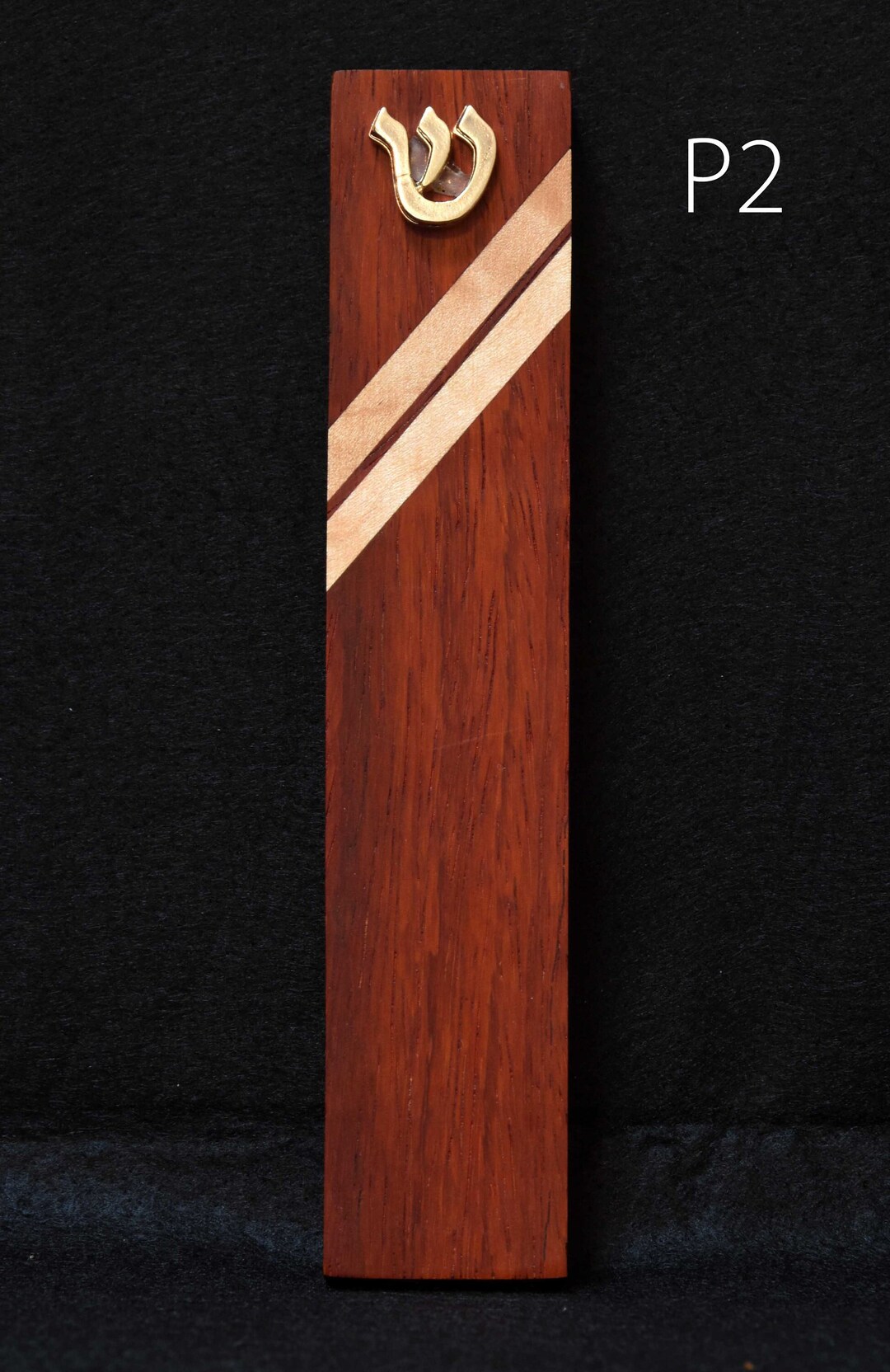 Wooden Mezuzah Hand Crafted Exotic Hardwoods Etsy