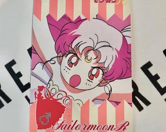 ヴィンテージ セーラーちびムーン 目覚まし時計 – セーラームーン