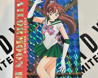 セーラームーン ダブルヒドゥンプリズムキラカード – ヴィンテージ90