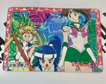 ヴィンテージ90年代セーラームーンプリズムカード｜公式セーラームーン