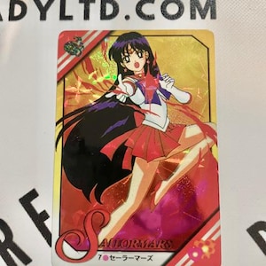 Vintage Sailor Moon Prism Collectable Card #7 Sailor Mars