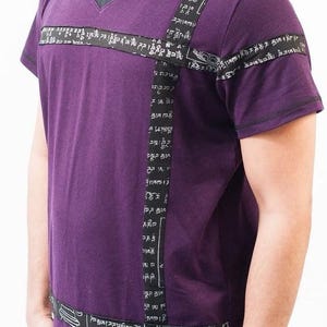 Calm Comfort Mens Yoga T-Shirt Bamboo, Organic Cotton