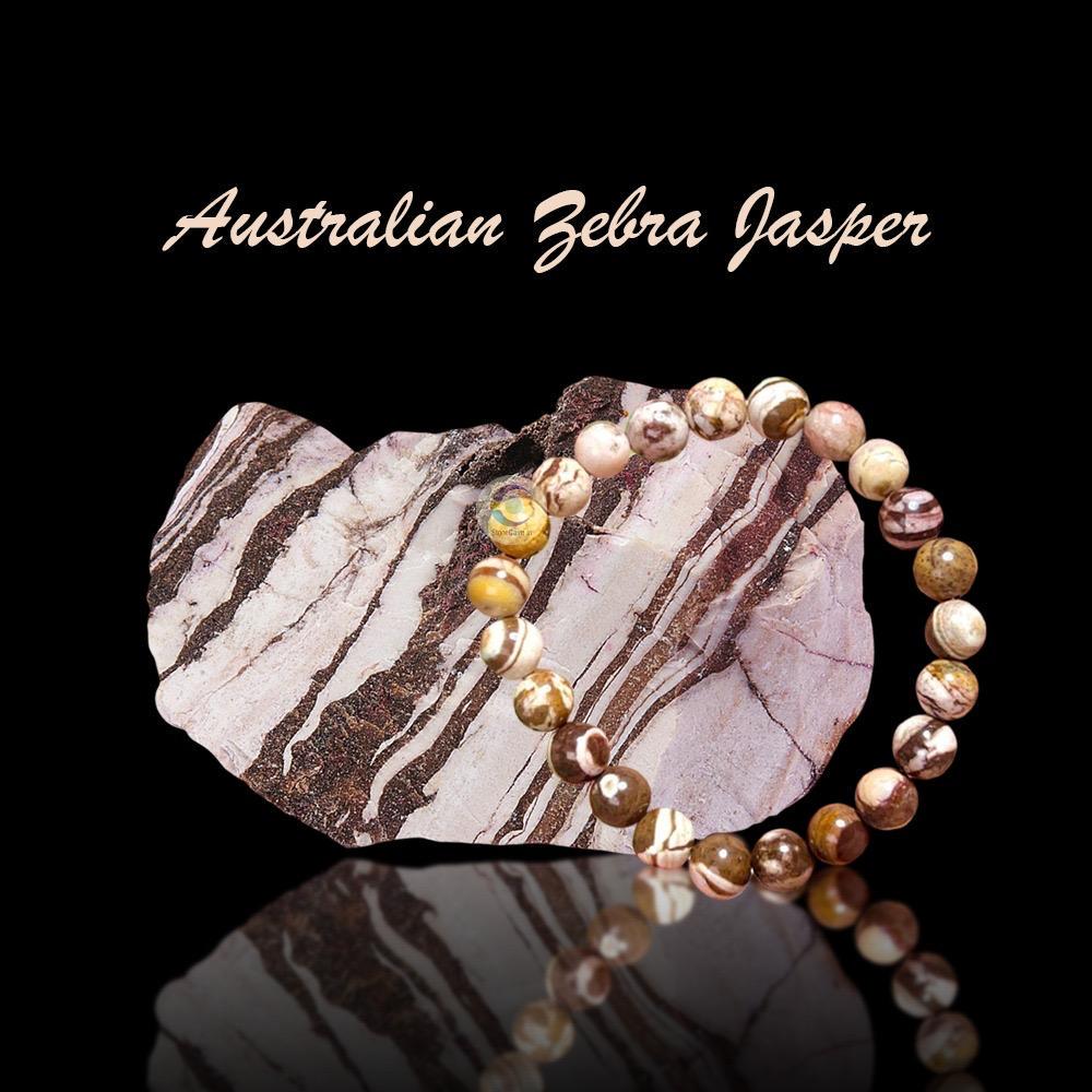 Australian Zebra Jasper Bracelet: 8mm Stone With Velvet Pouch - Etsy