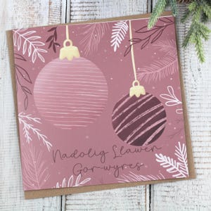 Cerdyn Nadolig Llawen Gor-Wyres, Nadolig Llawen Gor-Wyres, Nadolig Llawen, Gor-Wyres, Cardiau Nadolig, Cardiau Cymraeg, Cymraeg | CeFfi