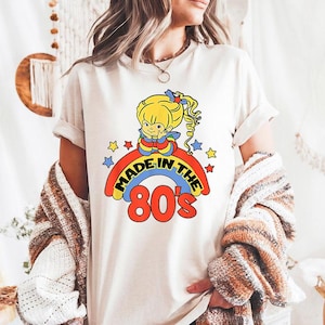 Made in the 80s - Comfort Colors, Birthday Shirt, 80s Party Shirt, 80s Birthday Party, 80s Retro Women Shirt, Vintage 1980s Shirt, Hippie