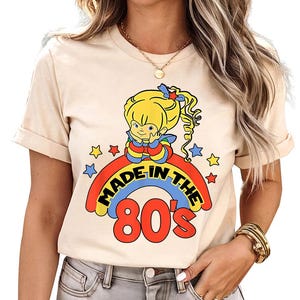 Made in the 80s - Shirt, Birthday Shirt, 80s Party Shirt, 80s Birthday Party, 80s Retro Women Shirt, Vintage 1980s Shirt, Hippie Shirt