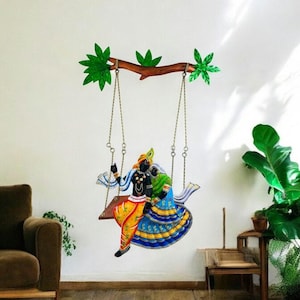 Radha Krishna Wrought Iron Swing Metal Wall Art, Metal Wall Sculpture, Wall Decor Home Decor Gifts, Craftsman Metalwork, Indian Handicrafts